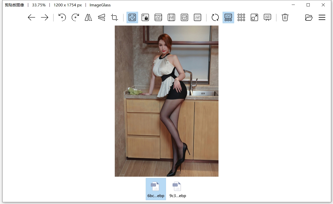 图片浏览器 | ImageGlass v9.4.0.1120 绿色版